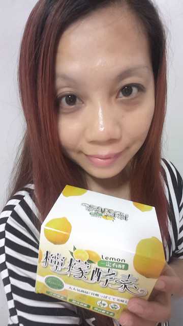 一定有酵檸檬酵素