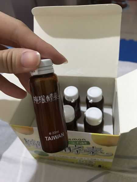 一定有酵檸檬酵素