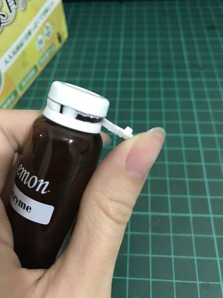 一定有酵檸檬酵素