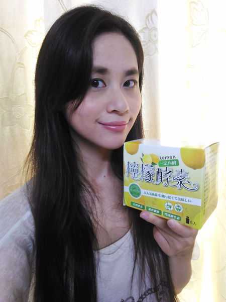 一定有酵檸檬酵素