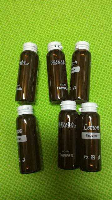 一定有酵檸檬酵素