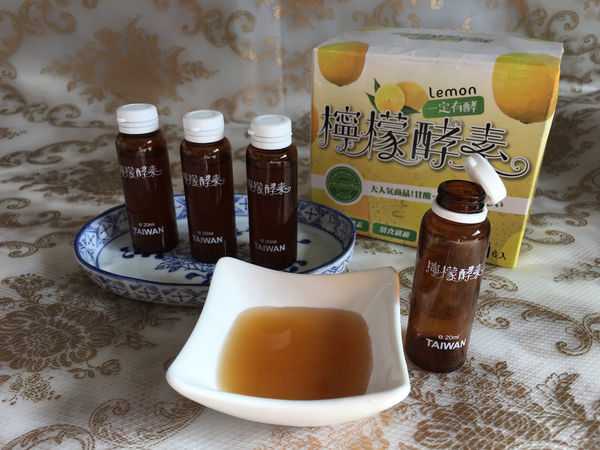 一定有酵檸檬酵素