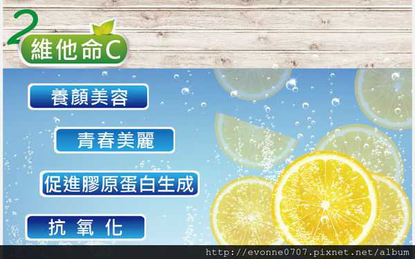 一定有酵檸檬酵素