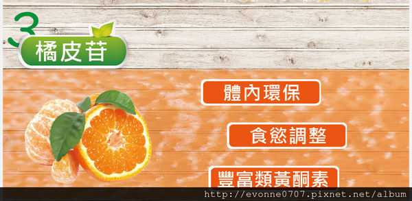 一定有酵檸檬酵素