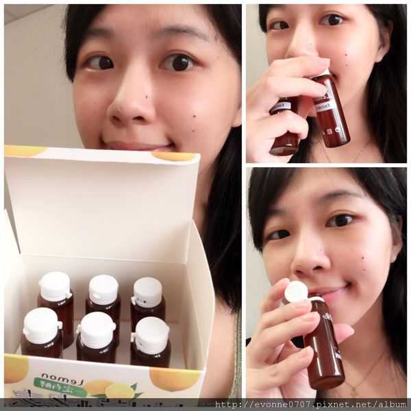 一定有酵檸檬酵素