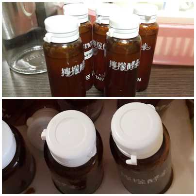 一定有酵檸檬酵素