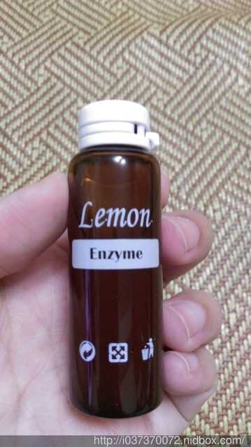 一定有酵檸檬酵素
