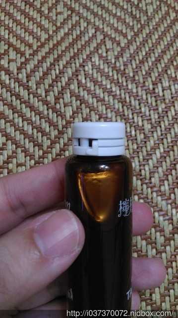 一定有酵檸檬酵素