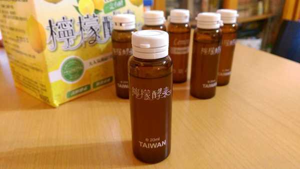 一定有酵檸檬酵素