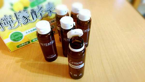 一定有酵檸檬酵素