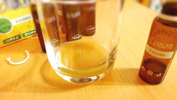 一定有酵檸檬酵素