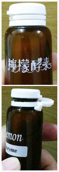 一定有酵檸檬酵素