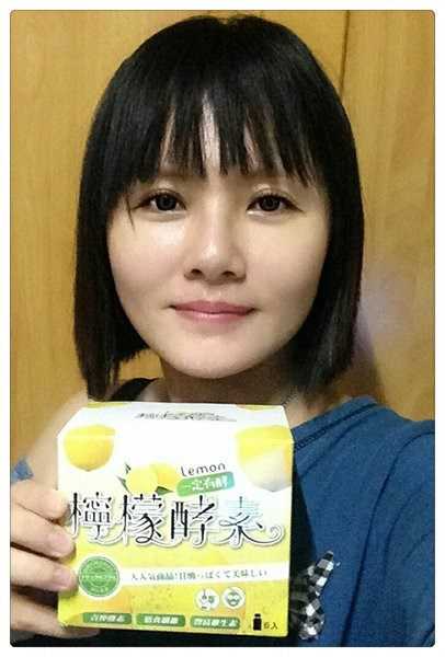 一定有酵檸檬酵素