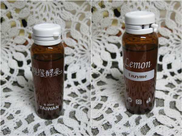 一定有酵檸檬酵素