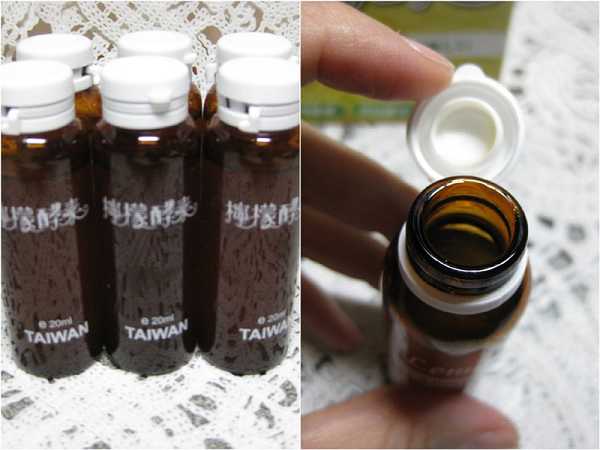 一定有酵檸檬酵素