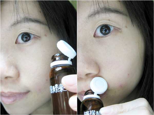 一定有酵檸檬酵素