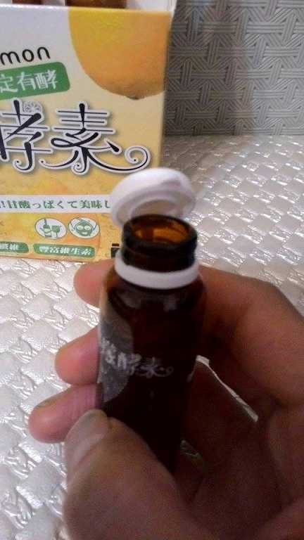 一定有酵檸檬酵素