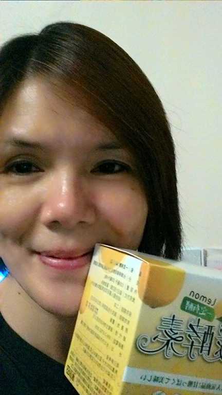 一定有酵檸檬酵素