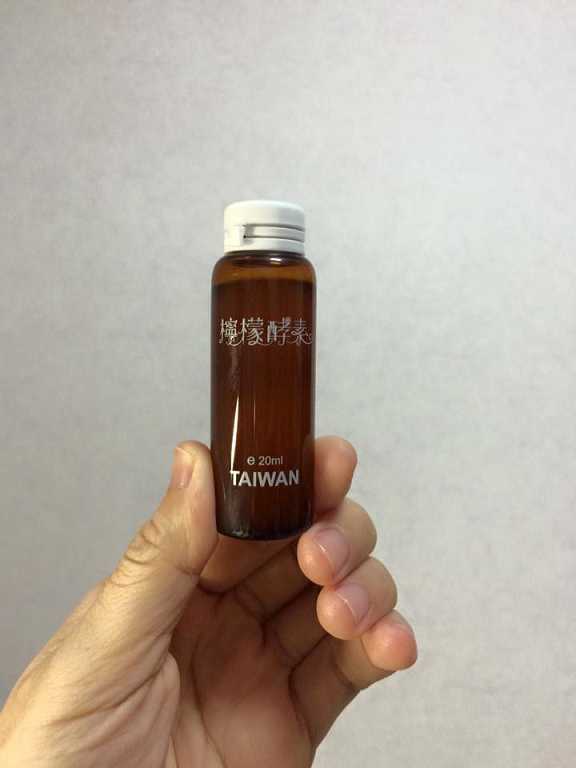 一定有酵檸檬酵素