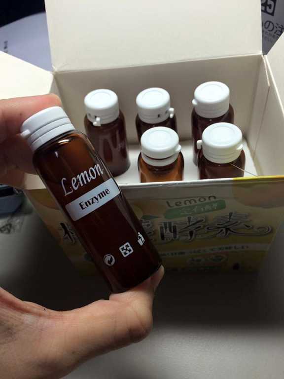 一定有酵檸檬酵素