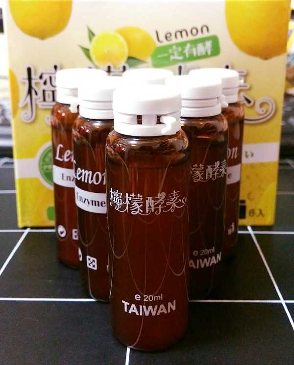 一定有酵檸檬酵素