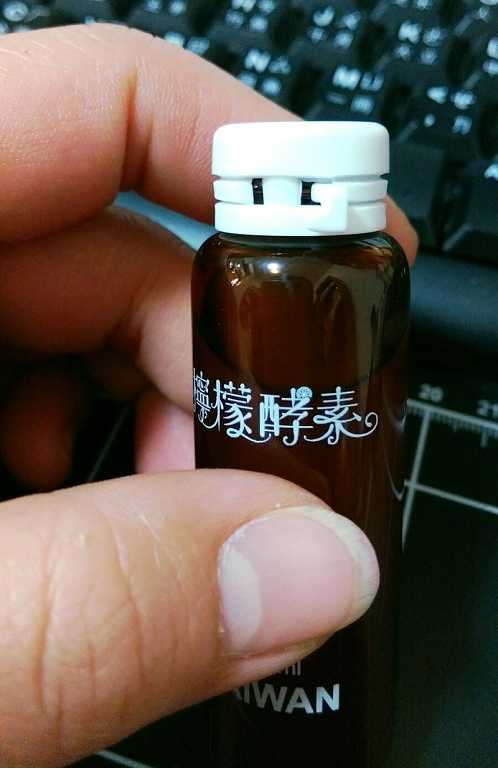 一定有酵檸檬酵素