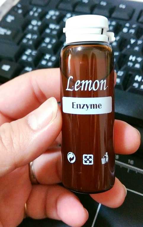 一定有酵檸檬酵素