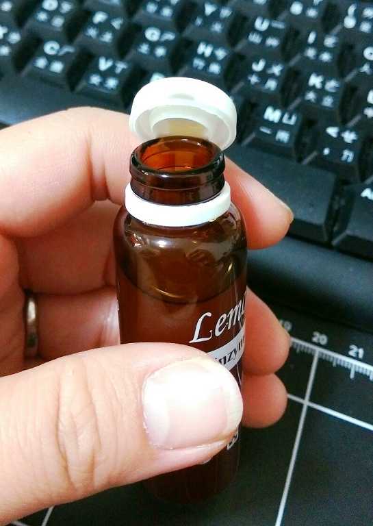 一定有酵檸檬酵素