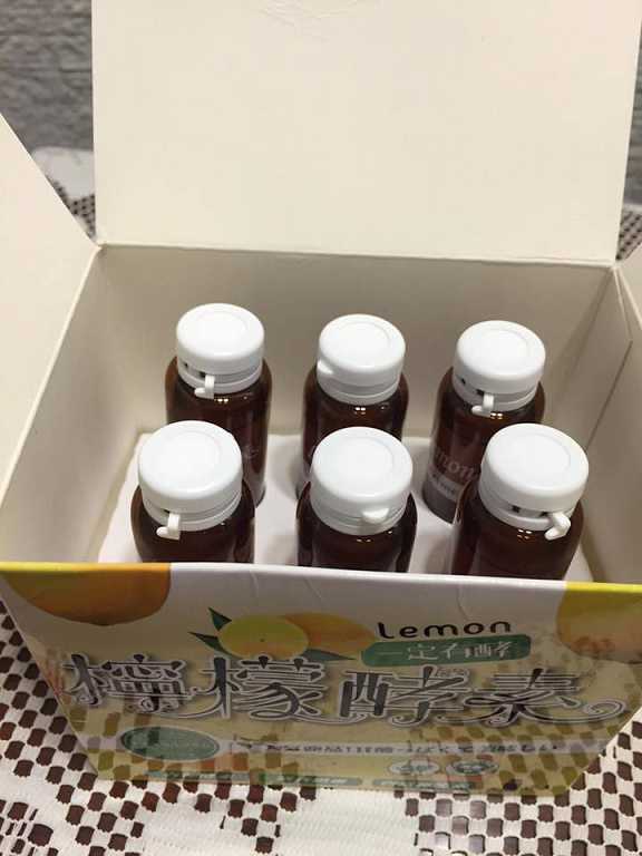 一定有酵檸檬酵素