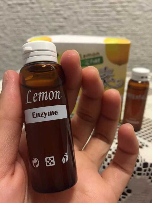 一定有酵檸檬酵素