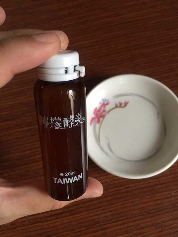 一定有酵檸檬酵素