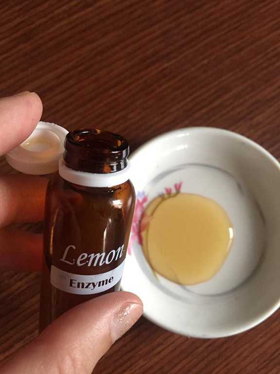 一定有酵檸檬酵素