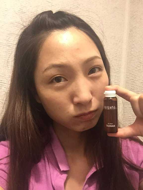 一定有酵檸檬酵素