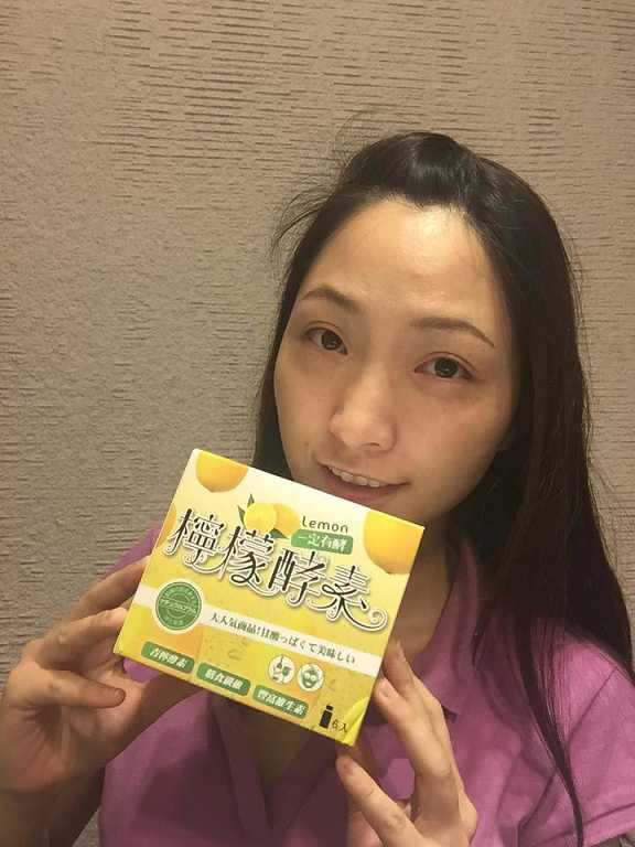 一定有酵檸檬酵素