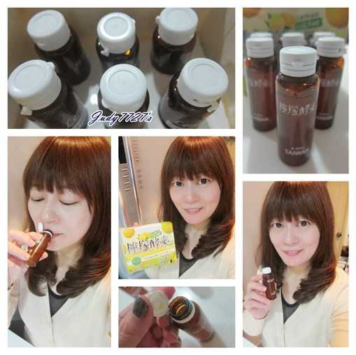 一定有酵檸檬酵素