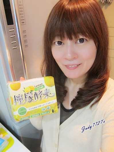 一定有酵檸檬酵素