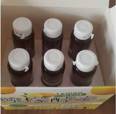 一定有酵檸檬酵素