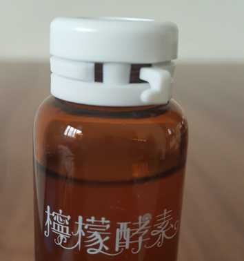 一定有酵檸檬酵素