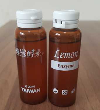 一定有酵檸檬酵素