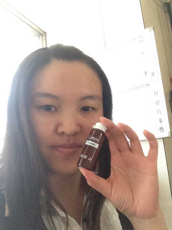 一定有酵檸檬酵素