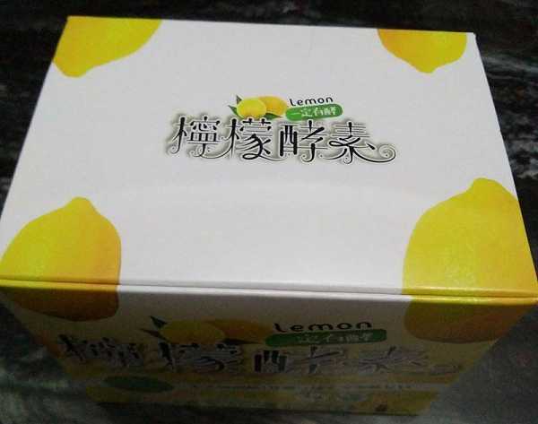 一定有酵檸檬酵素