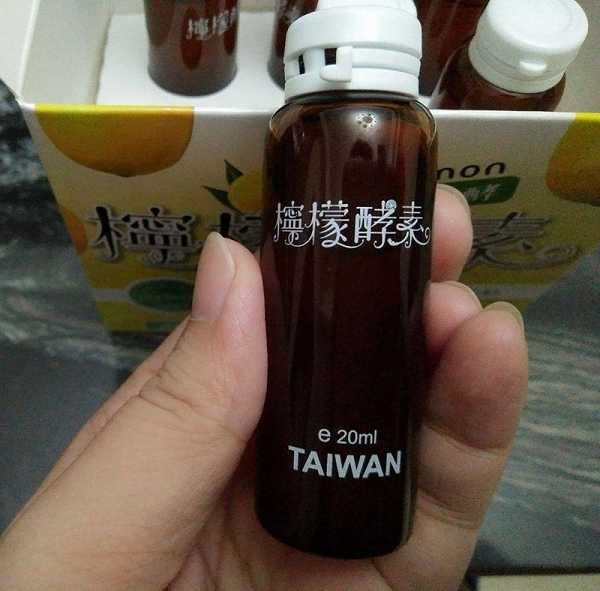 一定有酵檸檬酵素