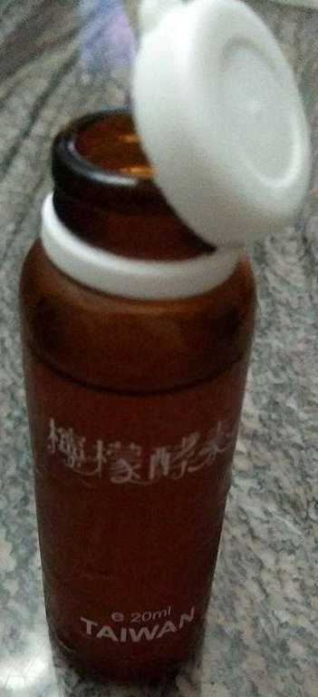一定有酵檸檬酵素