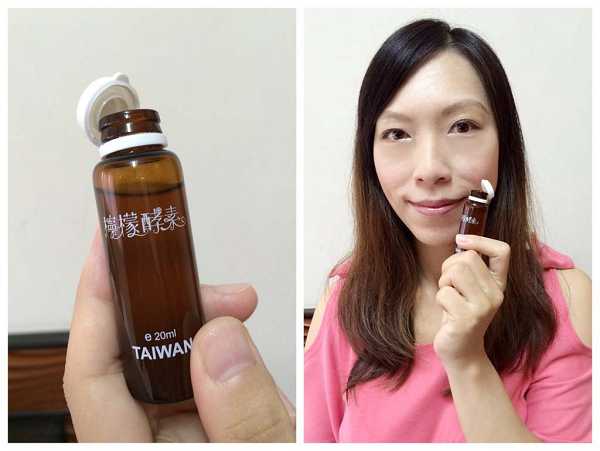 一定有酵檸檬酵素