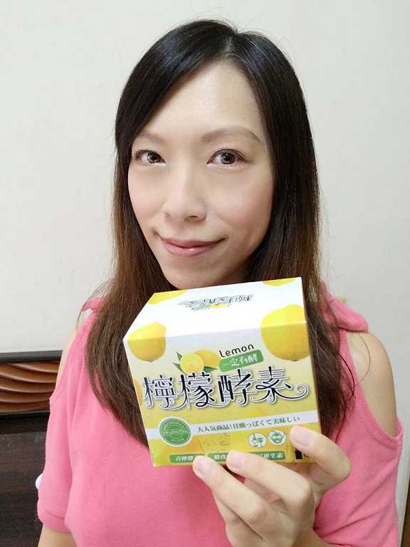 一定有酵檸檬酵素