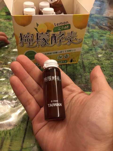 1050921 一定有酵檸檬酵素