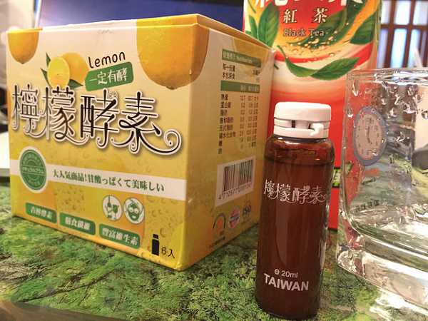 1050921 一定有酵檸檬酵素