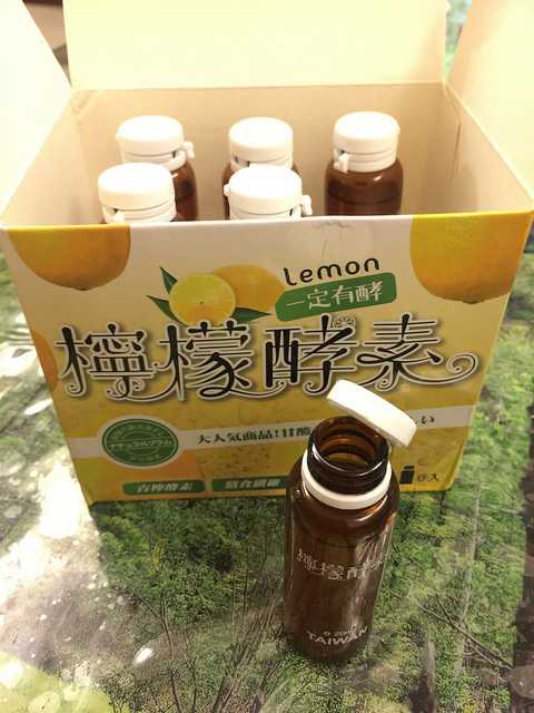 1050921 一定有酵檸檬酵素