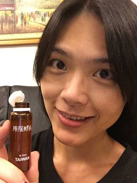 1050921 一定有酵檸檬酵素