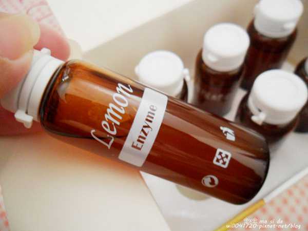 一定有酵檸檬酵素